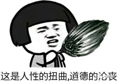 NBA要亡啊！3+1最屌絕殺被吹沒了，這都沒人關心 運動 第9張