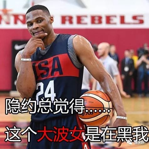 NBA要亡啊！3+1最屌絕殺被吹沒了，這都沒人關心 未分類 第10張