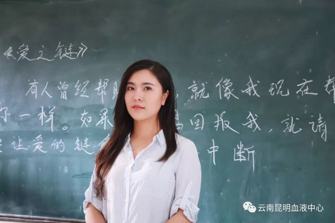 著名表演艺术家 沈丹萍公益微电影《生命时速》由云南省输血协会,云南
