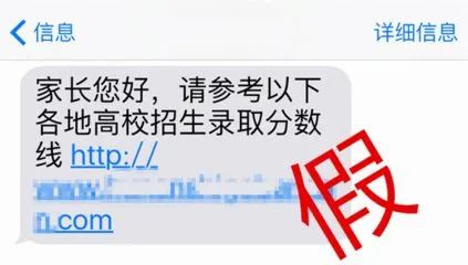 江西高考查分時間具體幾點_江西高考查分時間2024_江西高考查分時間