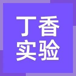 2023-05-29药事资讯