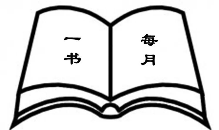 【走读杭州】陌上花开,可缓缓去矣,带一本书去花开岭-在线订票-互动吧