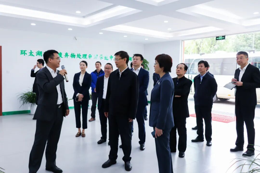 江苏省委常委、苏州市委书记许昆林视察环太湖有机废弃物处理利用示范中心（临湖）(图1)