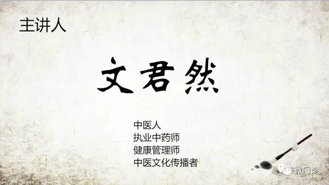 少一丝阳气，多一块结石！一张治“阳虚尿结石”的方子，教给大家