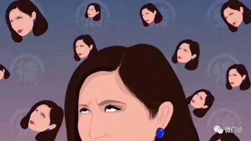 阳气不足了，人的眼睛会朝上看！