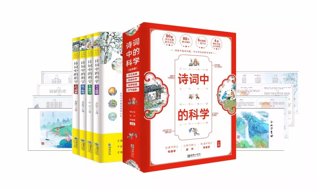 文理不分科已成大势 偏科后果严重 家长 孩子一定要注意了 财闻要参 微信公众号文章阅读 Wemp