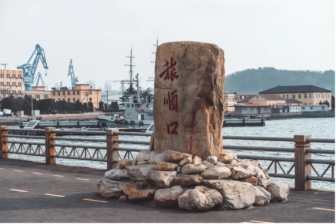 春节大连旅游攻略