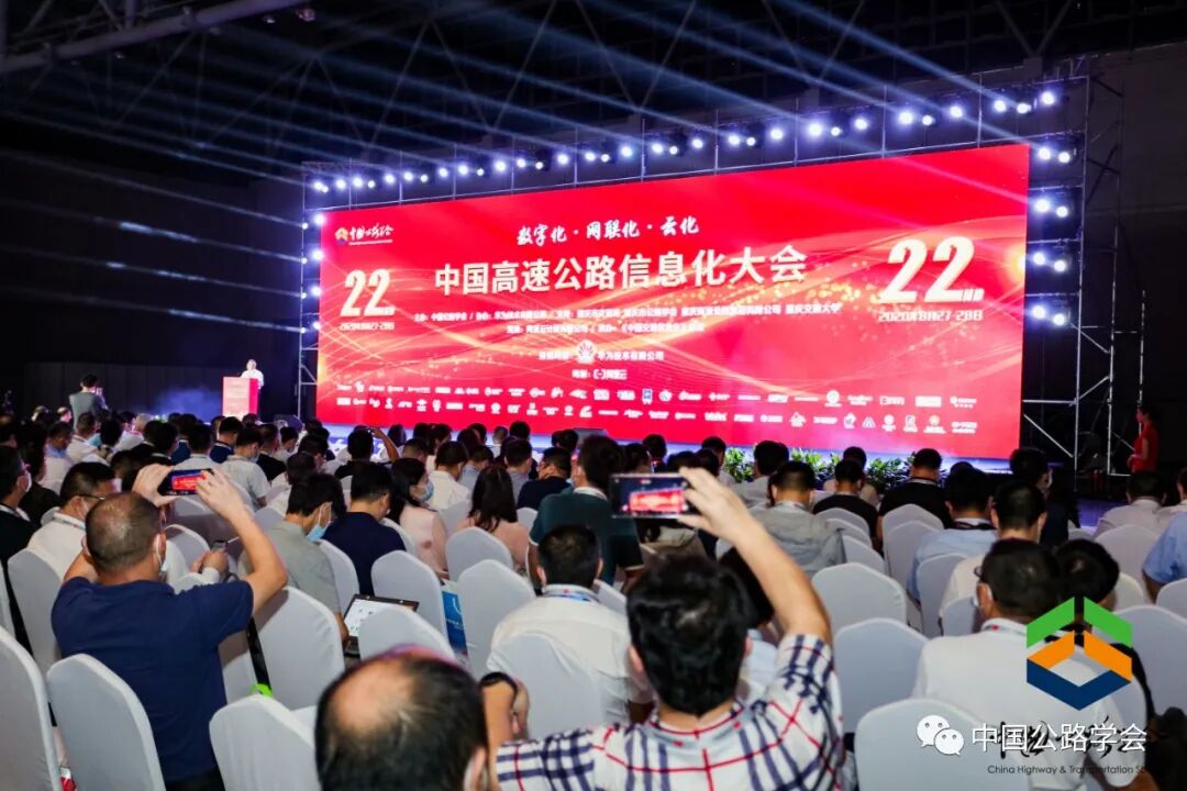 搅拌站生产质量监控（黑匣子），路面质量监控平台，压路机防碰撞系统，土石方连续智能压实系统，智能3d摊铺系统，水泥搅拌桩质量监控，数字化强夯监控系统，液压夯质量监控