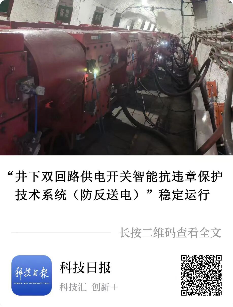 九年前的数学警告：当“AI必然违章”预言照进OpenAI失控现实