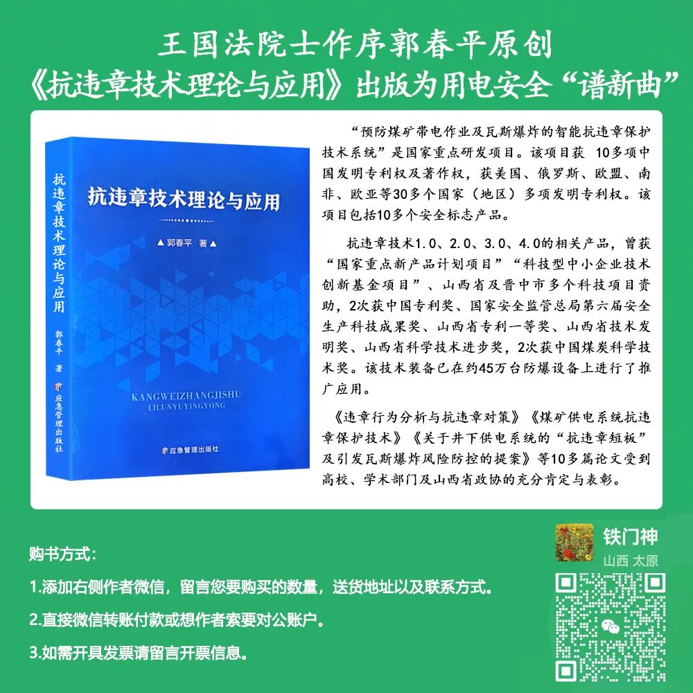 九年前的数学警告：当“AI必然违章”预言照进OpenAI失控现实