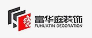 深圳房子裝修哪家公司靠譜_深圳裝修廠(chǎng)房裝修_深圳裝修公司