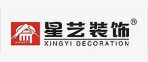 深圳裝修公司_深圳裝修廠(chǎng)房裝修_深圳房子裝修哪家公司靠譜