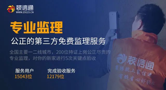 深圳裝修公司_深圳房子裝修哪家公司靠譜_深圳裝修廠房裝修