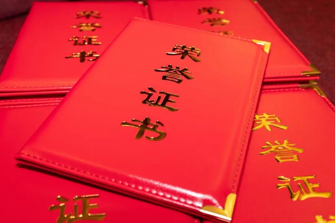 我院荣获CHIMA 2020医院新兴技术 创新应用典型案例“抗疫信息化优秀奖”5