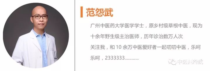 风寒型流感的方便药