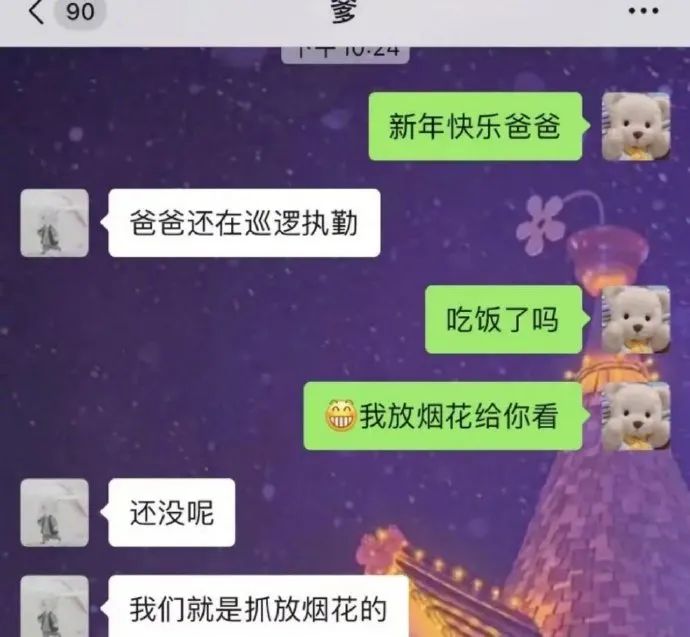 我想我现在必须张开双腿了~-微信头条网 我想我现在必须张开双腿了~