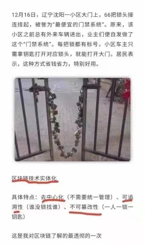对小寡妇这么的情有独钟,是不是有什么故事啊~~-微信头条网 对小寡妇这么的情有独钟,是不是有什么故事啊~~
