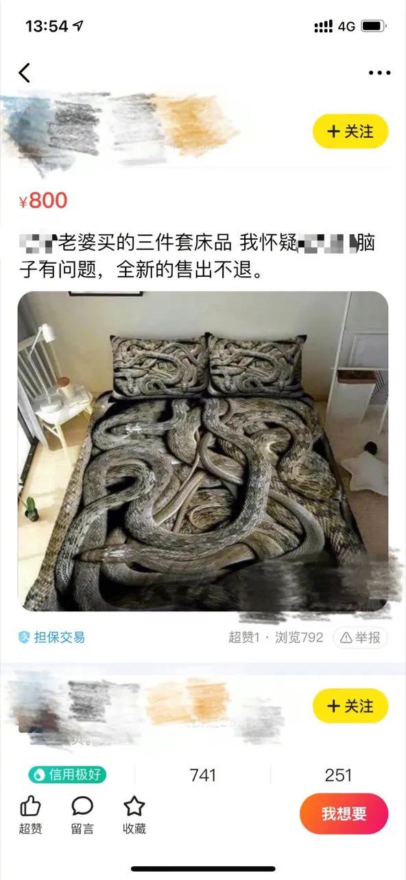 对小寡妇这么的情有独钟,是不是有什么故事啊~~-微信头条网 对小寡妇这么的情有独钟,是不是有什么故事啊~~