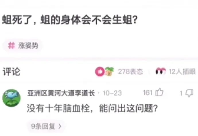 美女逗狗逗猫所引出的问题-微信头条网 美女逗狗逗猫所引出的问题