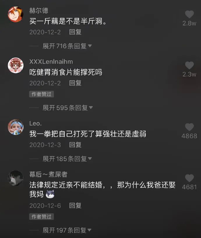 美女逗狗逗猫所引出的问题-微信头条网 美女逗狗逗猫所引出的问题