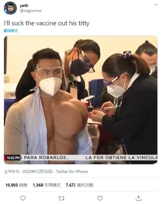 “不小心摸到了后面男生的屁股!哈哈哈我替人尴尬的毛病又犯了…”-微信头条网 “不小心摸到了后面男生的屁股!哈哈哈我替人尴尬的毛病又犯了…”