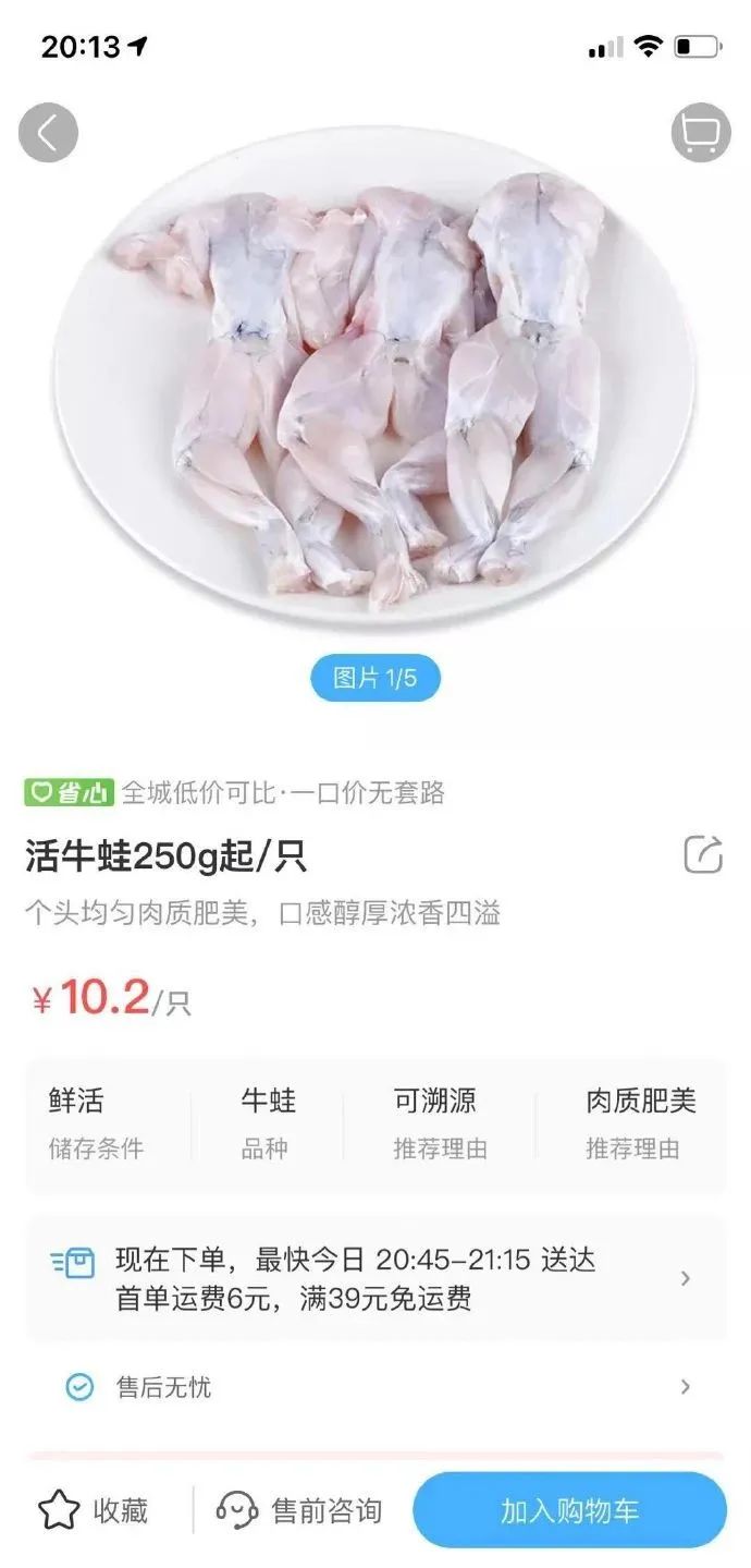 美女如果你想上学，得先学会扣扣子