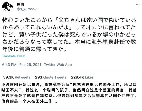 美女如果你想上学,得先学会扣扣子-微信头条网 美女如果你想上学,得先学会扣扣子