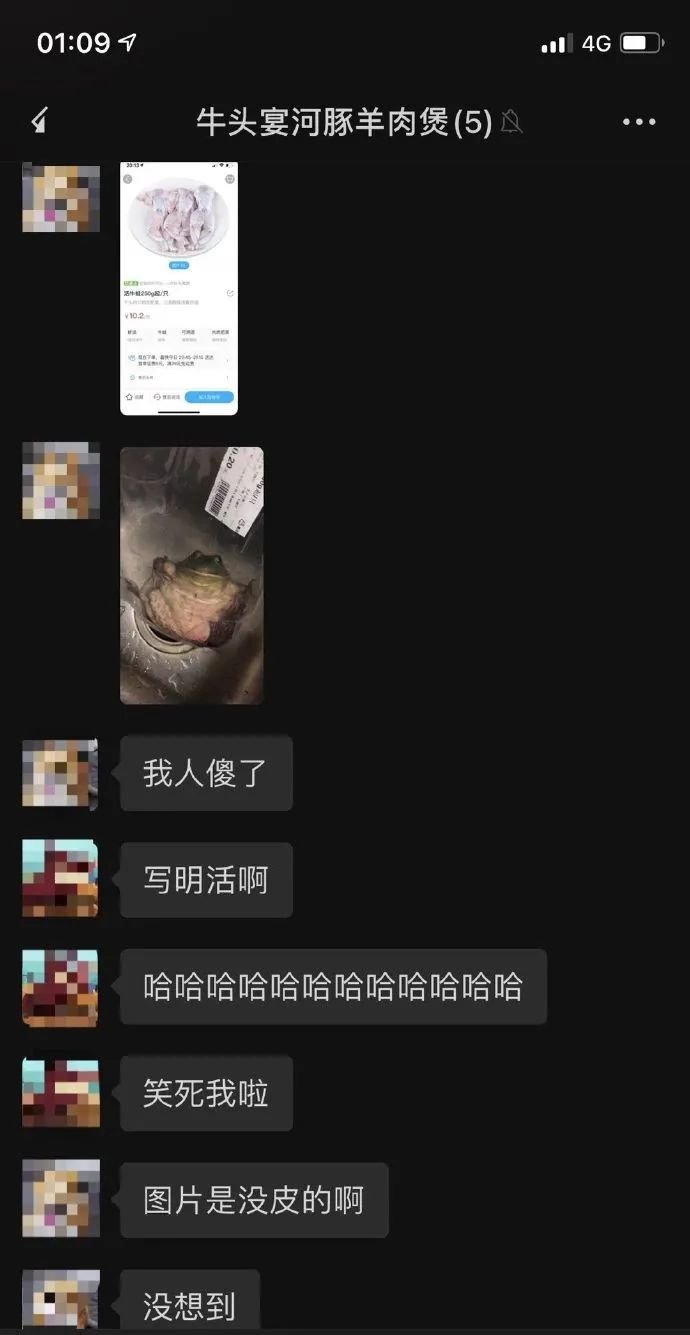 美女如果你想上学，得先学会扣扣子
