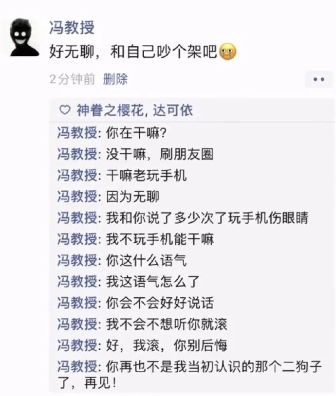 今天在厕所被人借大便!这也太奇葩了吧!!!-微信头条网 今天在厕所被人借大便!这也太奇葩了吧!!!
