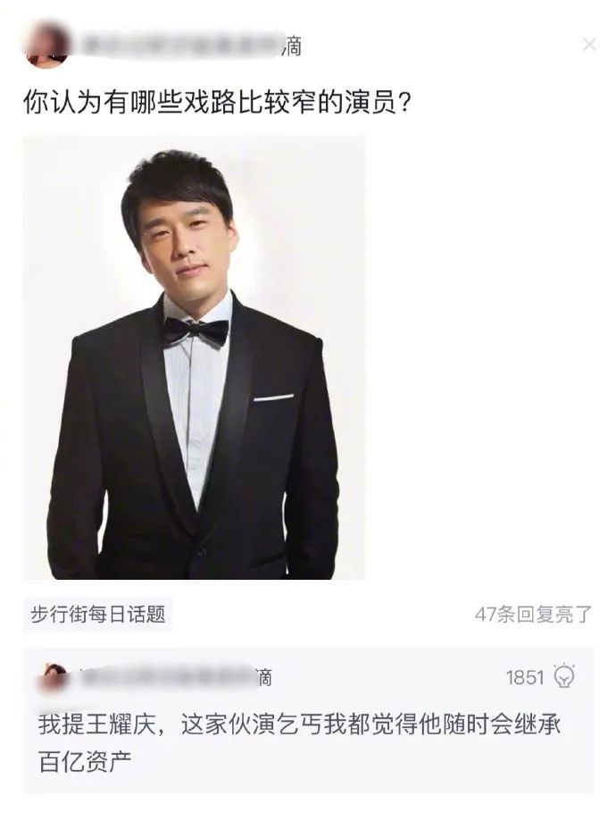“女生的打底裤是如何区分正反面?”哈哈哈原来你们都穿反了!-微信头条网 “女生的打底裤是如何区分正反面?”哈哈哈原来你们都穿反了!