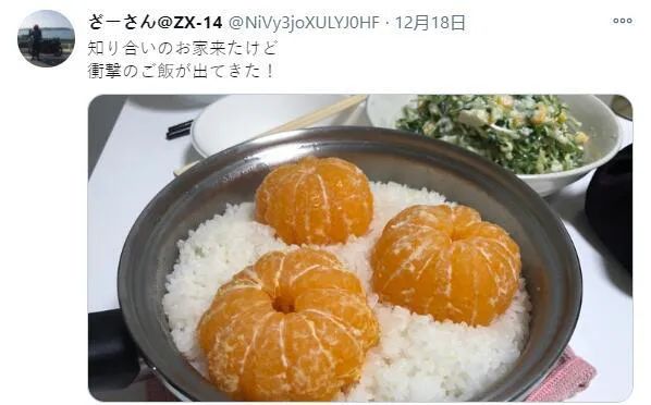 对小寡妇这么的情有独钟,是不是有什么故事啊~~-微信头条网 对小寡妇这么的情有独钟,是不是有什么故事啊~~