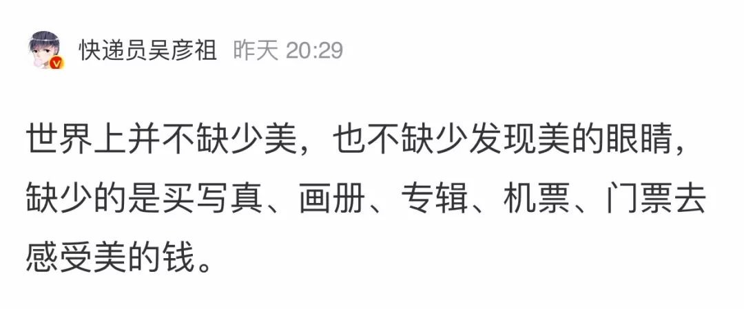 说出来你可能不信！我在饭店里看见有人开车(图8)