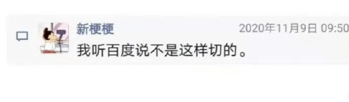 给女儿请的舞蹈老师,大家看看值吗?-微信头条网 给女儿请的舞蹈老师,大家看看值吗?