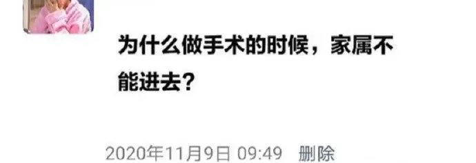 给女儿请的舞蹈老师,大家看看值吗?-微信头条网 给女儿请的舞蹈老师,大家看看值吗?