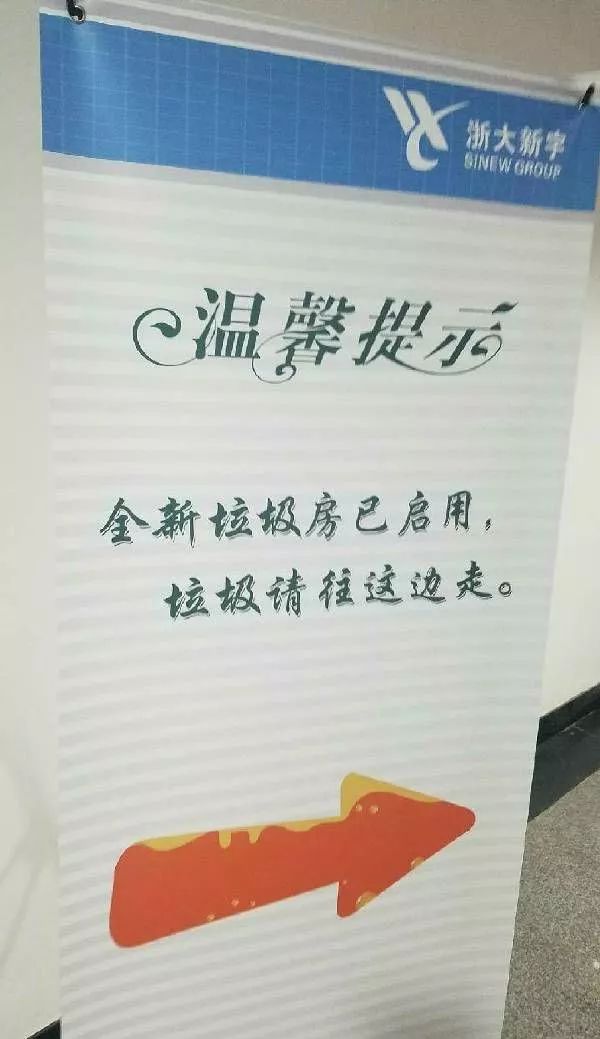 相親女問「你有房嗎？」  最機智的回答有點污... 婚戀 第16張
