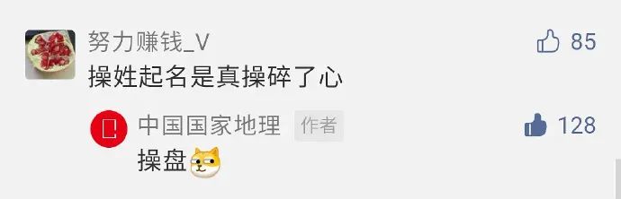 美女如果你想上学,得先学会扣扣子-微信头条网 美女如果你想上学,得先学会扣扣子