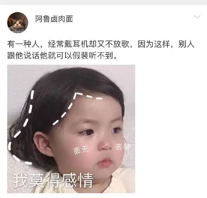 美女如果你想上学,得先学会扣扣子-微信头条网 美女如果你想上学,得先学会扣扣子