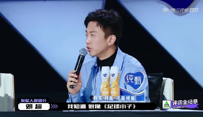 美女如果你想上学,得先学会扣扣子-微信头条网 美女如果你想上学,得先学会扣扣子