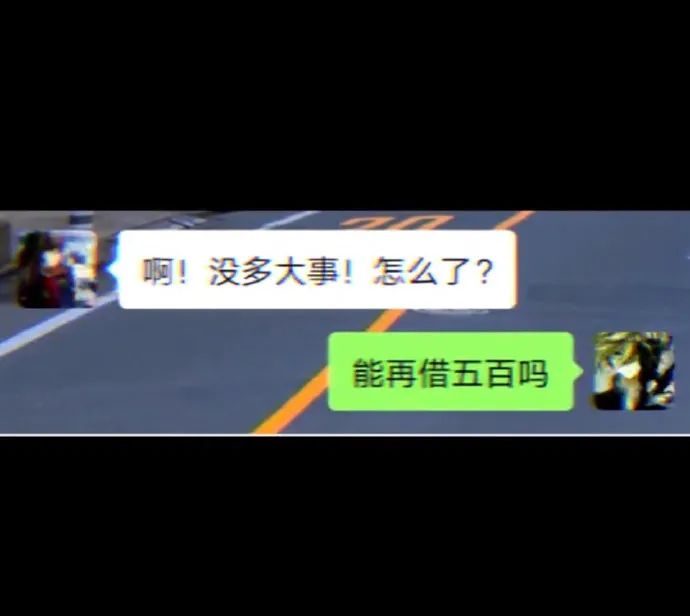 美女如果你想上学,得先学会扣扣子-微信头条网 美女如果你想上学,得先学会扣扣子