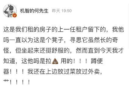 美女如果你想上学,得先学会扣扣子-微信头条网 美女如果你想上学,得先学会扣扣子