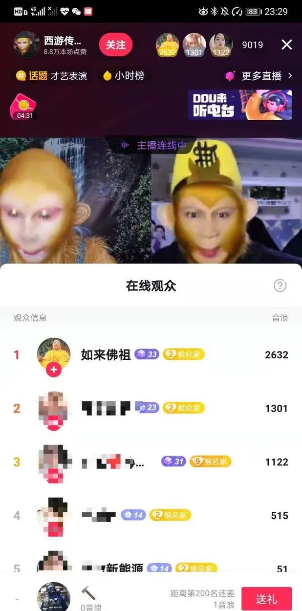 有些女生无论多冷,总有办法秀身材-微信头条网 有些女生无论多冷,总有办法秀身材