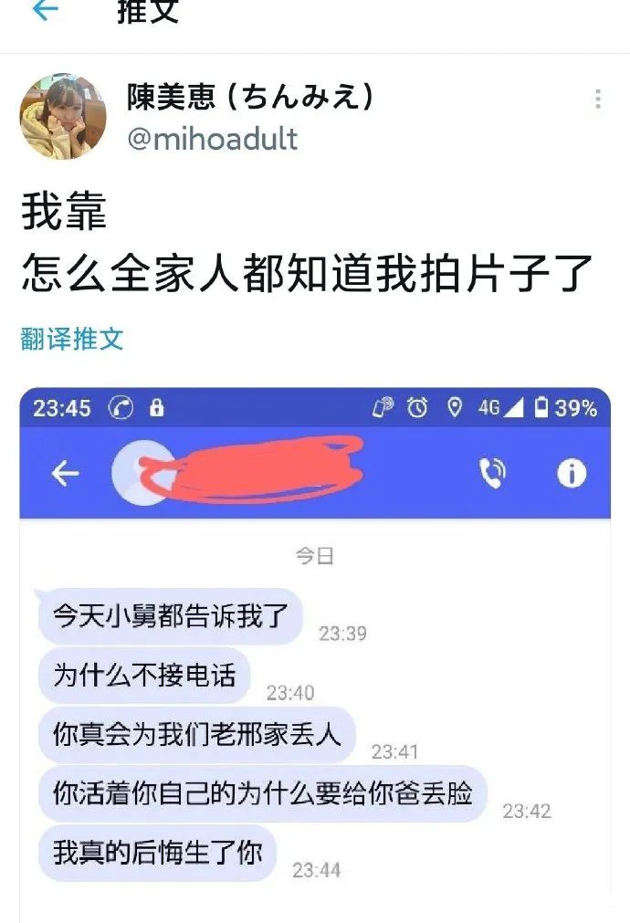 “情侣在公共场所亲亲抱抱?网友:这画面谁能受得了...”-微信头条网 “情侣在公共场所亲亲抱抱?网友:这画面谁能受得了...”