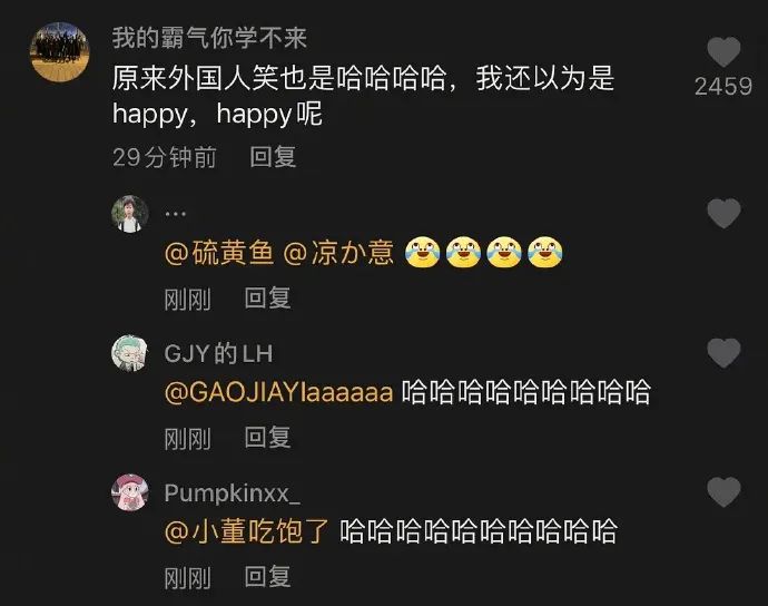 给女儿请的舞蹈老师,大家看看值吗?-微信头条网 给女儿请的舞蹈老师,大家看看值吗?