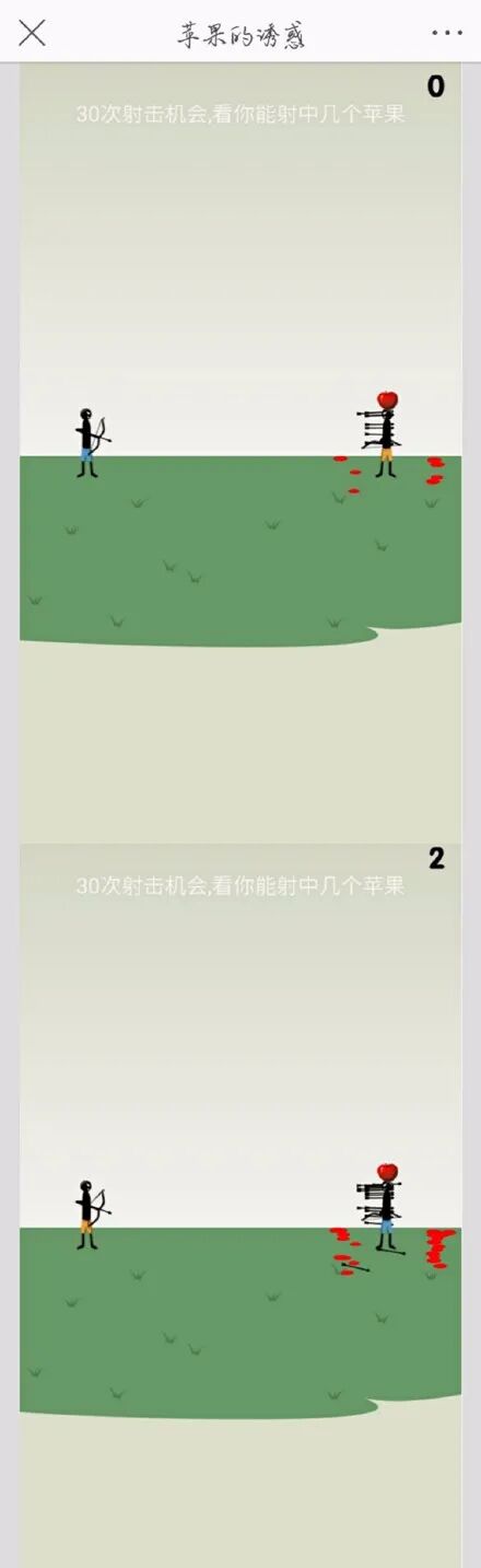 【搞笑】“我用的情侣头像是男朋友前女友的自拍？”哈哈哈哈太惨了！（视频/组图） - 7
