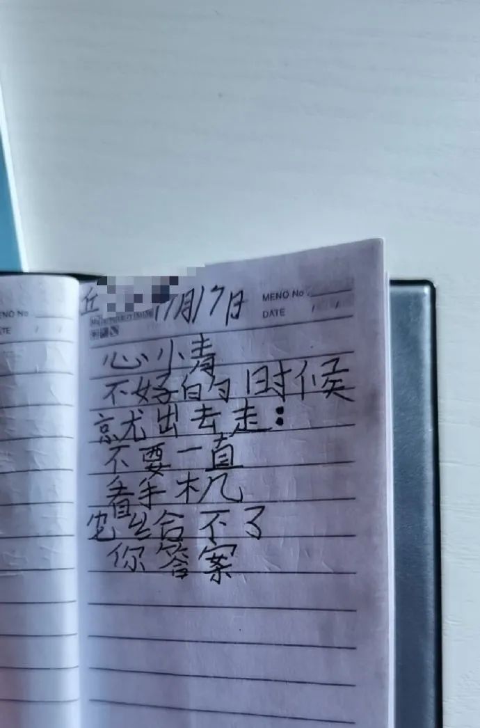 美女逗狗逗猫所引出的问题-微信头条网 美女逗狗逗猫所引出的问题