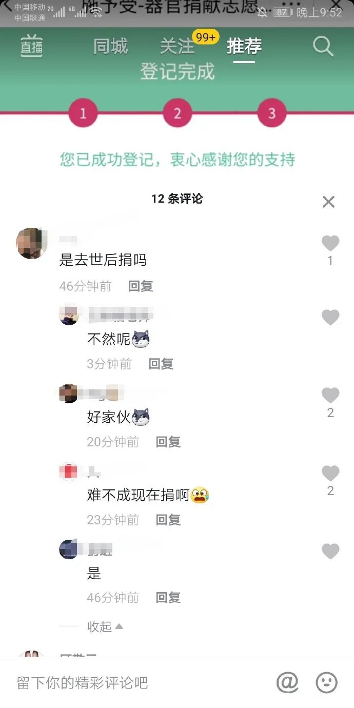 美女逗狗逗猫所引出的问题-微信头条网 美女逗狗逗猫所引出的问题