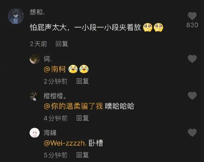 美女逗狗逗猫所引出的问题-微信头条网 美女逗狗逗猫所引出的问题