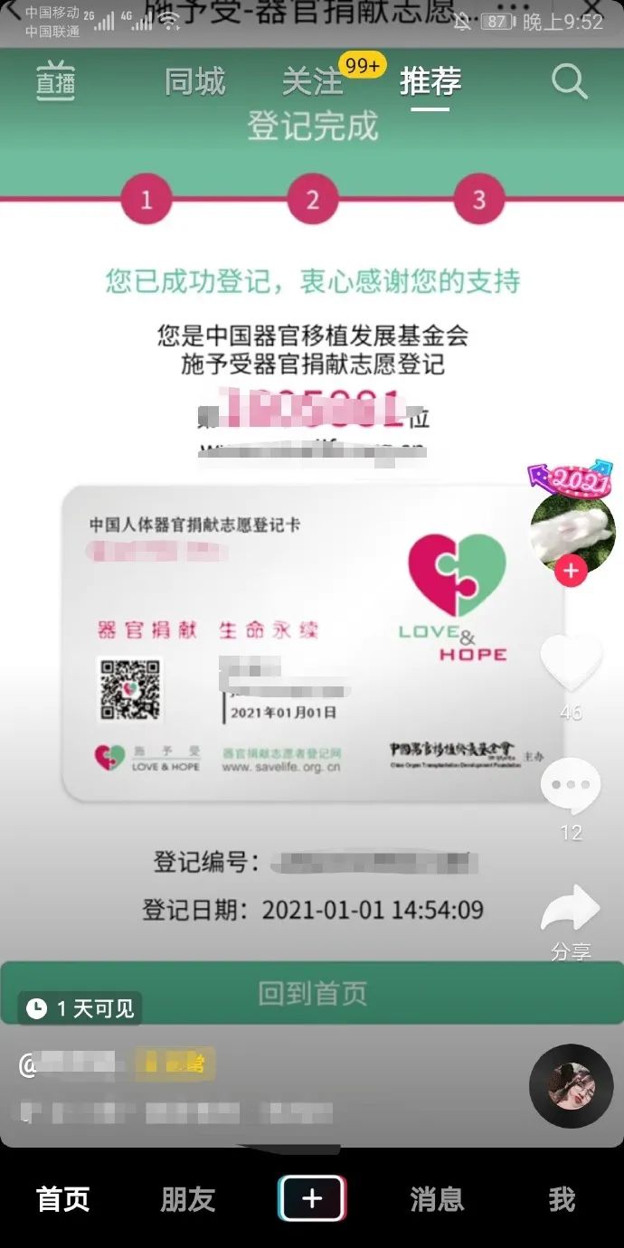 美女逗狗逗猫所引出的问题-微信头条网 美女逗狗逗猫所引出的问题