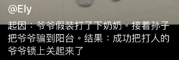 美女逗狗逗猫所引出的问题-微信头条网 美女逗狗逗猫所引出的问题