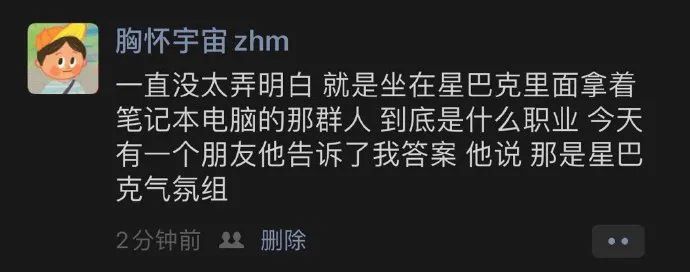 有些女生无论多冷,总有办法秀身材-微信头条网 有些女生无论多冷,总有办法秀身材
